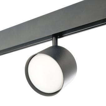 Светильник на шине Feron 48727