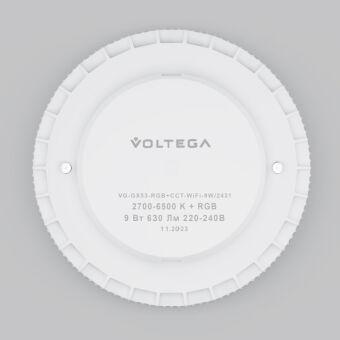 Светодиодная лампа Voltega 2431