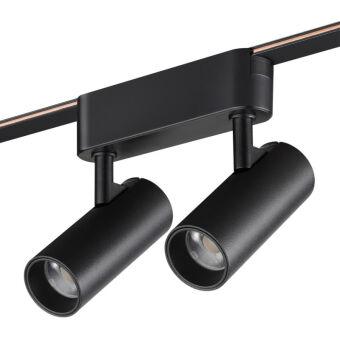 Светильник на шине Novotech 359469