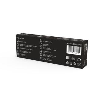 Блок питания Gauss 202002060