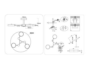 Люстра на штанге Ambrella Light FL4857
