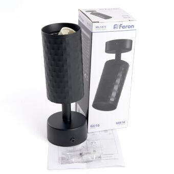 Спот Feron 48651