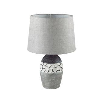 Настольная лампа LUMION 8118/1T