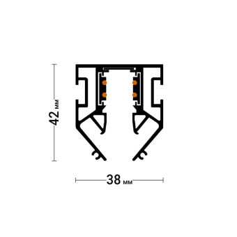 Шинопровод Favourite 1014-TB-200