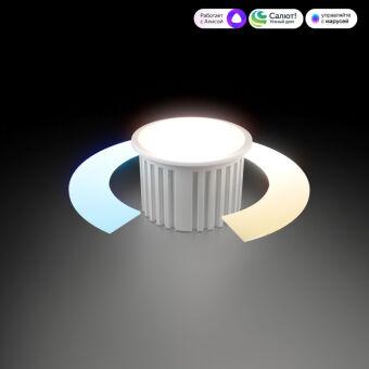 Светодиодный модуль Elektrostandard BMGU1005