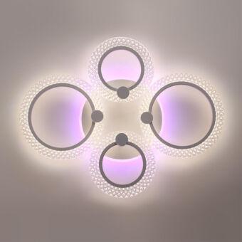 Накладной светильник LUMION 8017/60CL