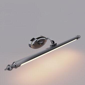 Светильник для картин Favourite 2434-2W