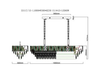Подвесная люстра Fluorite FL1058-15PL