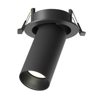 Спот Maytoni Technical C081CL-01-GU10-B