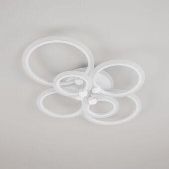 Накладная люстра Citilux CL237B160E