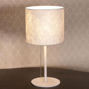 Настольная лампа Citilux CL469810