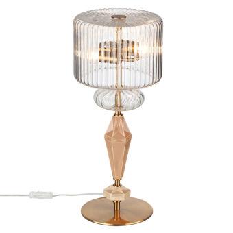 Настольная лампа Odeon Light 5414/2T