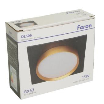 Встраиваемый светильник Feron 51364