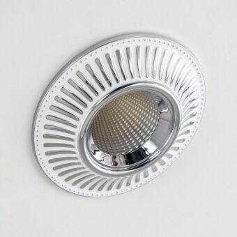 Встраиваемый светильник Citilux CLD042NW1