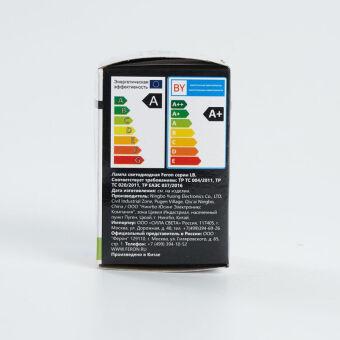 Светодиодная лампа Feron 38116