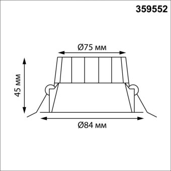 Влагозащищенный светильник Novotech 359552