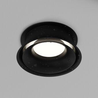 Влагозащищенный светильник Denkirs DK2403-BK