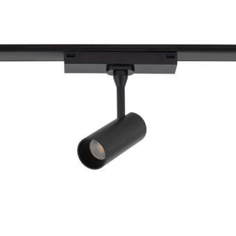 Светильник на шине Nowodvorski 11340