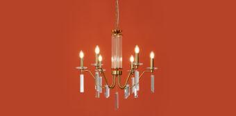 Подвесная люстра Freya FR2041PL-06BS