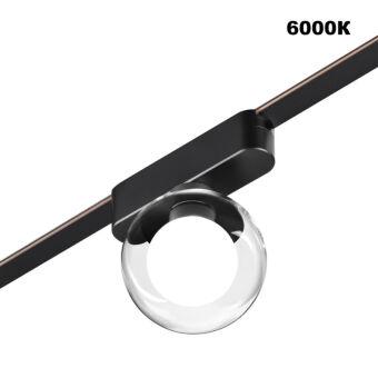 Светильник на шине Novotech 359474