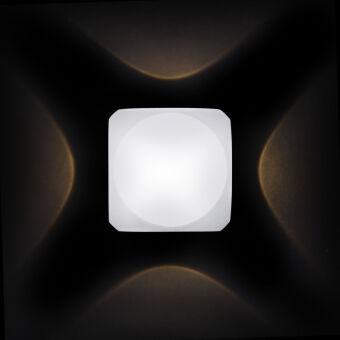 Светильник настенный Maytoni O014WL-L4W