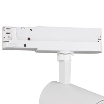 Светильник на шине Mantra 7202