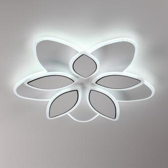 Накладной светильник LUMION 8014/75CL