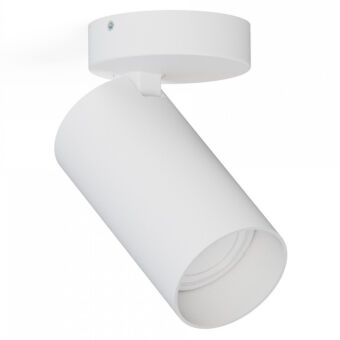 Спот Nowodvorski 7807