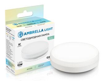 Светодиодная лампа Ambrella Light 531504