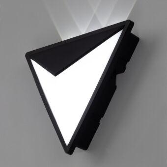 Светильник настенный Citilux CLU0804BK