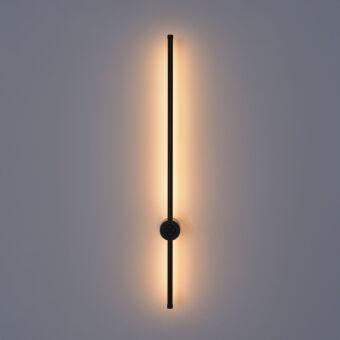 Бра LUMION 8308/14WL