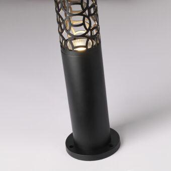 Садово-парковый светильник Novotech 359538