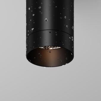 Накладной уличный светильник Maytoni O500CL-L5B3K