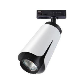 Светильник на шине Novotech 370837