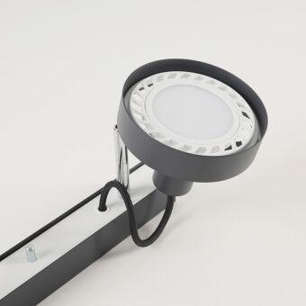 Светодиодная лампа Nowodvorski 9344