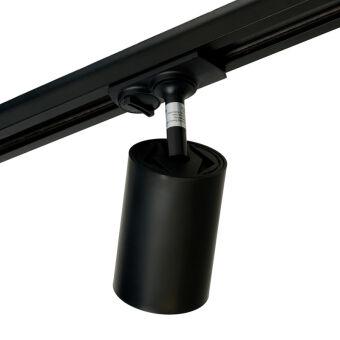 Светильник на шине Feron 51212