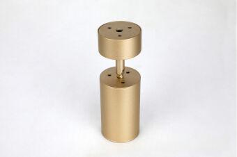 Спот Favourite 2802-1U