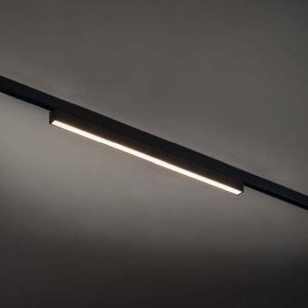 Светильник на шине Nowodvorski 11743