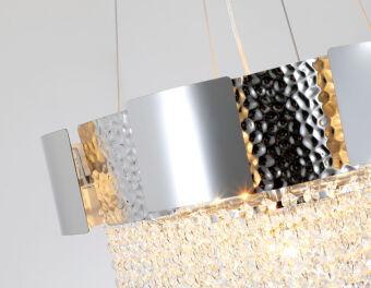 Подвесная люстра Ambrella Light TR5244