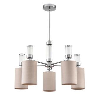 Люстра на штанге LUMION 6585/5