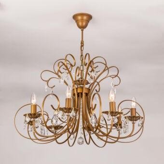 Подвесная люстра Citilux CL411181