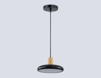 Подвесной светильник Ambrella Light FL4839