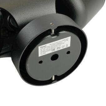 Светильник настенный Feron 51740