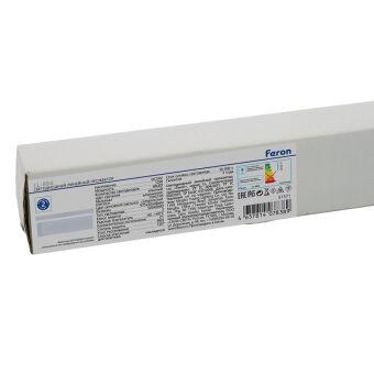 Прожектор Feron 51571