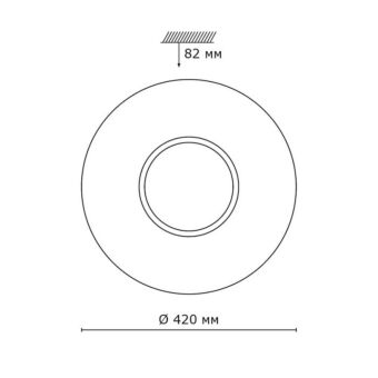 Накладной светильник Sonex 2048/DL