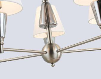 Подвесная люстра Ambrella Light LH75253