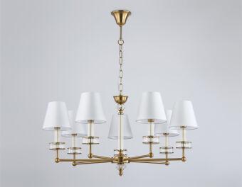 Подвесная люстра Ambrella Light LH71023