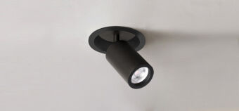 Спот Favourite 2805-1C