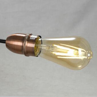 Люстра на штанге Lussole GRLSP-8200