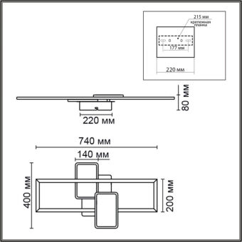 Накладной светильник LUMION 6575/80CL
